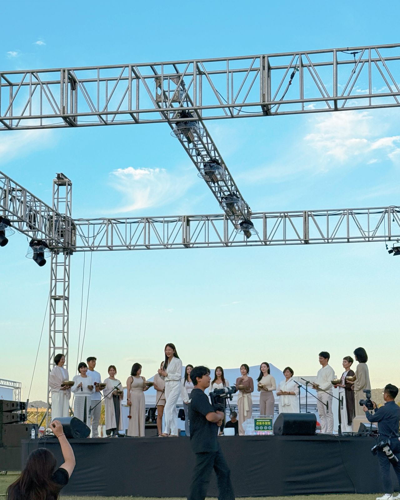 지역 축제 웰니스 현장